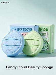 OEIEZ Candy Cloud 化妝蛋附收納盒,乾濕兩用,柔軟彈性,適合所有膚質,敏感肌友善,打造完美底妝 - 彩色 - 查看 2