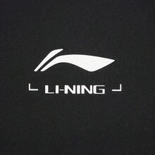 Li-Ning Men's Training Minimalist Logo Crew Neck LN FAST DRY Sweat-Absorbing Durable Quick-Dry Breathable Fitness Short Sleeve T-Shirt ATSW485 - Black - View 7