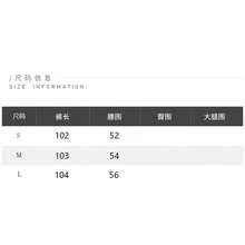 韓式寬鬆蝙蝠袖針織毛衣與長褲兩件套，純色保守休閒雙層設計套裝，適合晚間約會、度假、日常穿著，秋冬款 - 卡其色 - 查看 5