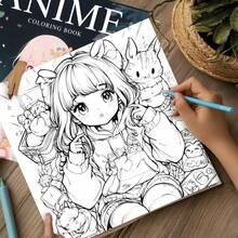 1pc Anime Coloring Book, 24 Pages Thick Paper Craft, Painting & Art Creation, Designed For Adult Relaxation & Stress Relief, Unique Cover Design, Ideal Gift For Back To School, Easter, Birthday & Other Occasions - Coloring Book - View 4