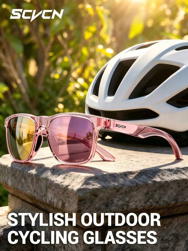 SCVCN Polarized Cycling Glasses, Fishing Glasses, Outdoor Sports Glasses, Men's Mountain Bike & Road Bike Glasses, Women's Hiking & Golf Accessories, Bicycle Glasses, Classic Camping & Holiday Glasses