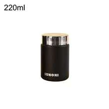 1pc 220ml/260ml Stainless Steel Pocket Cup, Minimalist Compact Insulated Cup, Cute Suitable For Boys And Girls, Portable Gift Cup - Multicolor - View 9