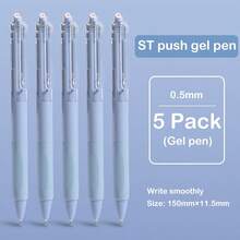 5入裝 0.5mm 黑色快乾凝膠原子筆，順滑書寫按壓式筆，適用學校與辦公用品 - A - 查看 8
