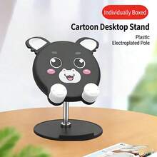 1PC New Cartoon Cute Phone Stand, Foldable Small Portable Multi-Function Adjustable Universal Tablet Holder, Slouchy Person Gadget - A - View 8