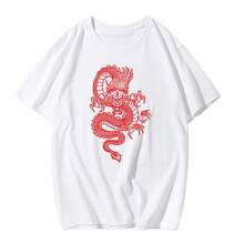 In-Stock Cross-Border2021Spring And Summer New Style Loose Round-Neck Floral Print Short Sleeves T Women's T-Shirts For Dropshipping - 白色 - 查看 1