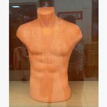 Clothing Display Mannequin, Multiple Styles Available - Men's Tops - View 5