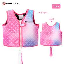 WIN.MAX Children's Buoyancy Vest, Adjustable Buoyancy Jacket, Portable Swimming Aid Equipment, Beginner Water Sports Life Jacket, First Day Of School - Multicolor - View 13