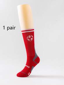 1 Pair Compression Sports Football Socks For Kids, Breathable Comfortable Youth Sports School Socks, Daily Unisex Children Socks, First Day Of School - Multicolor - View 12