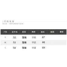 韓式寬鬆蝙蝠袖針織毛衣與長褲兩件套，純色保守休閒雙層設計套裝，適合晚間約會、度假、日常穿著，秋冬款 - 灰色 - 查看 6