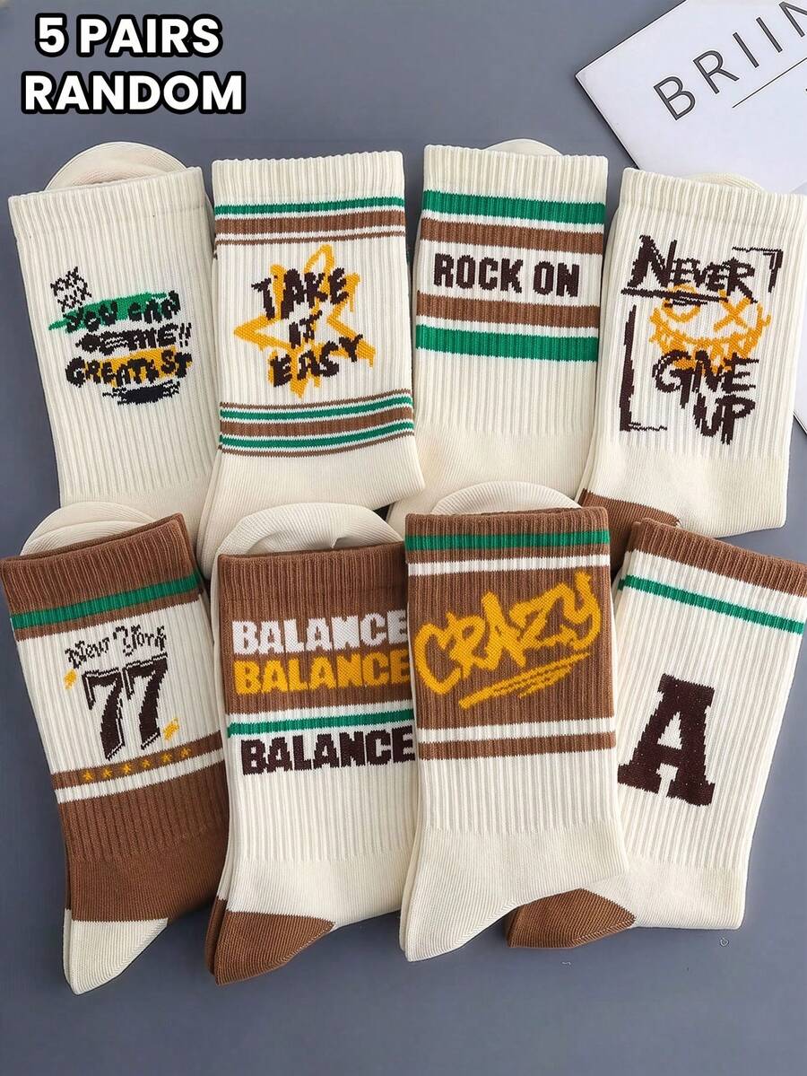 5 Pairs Random Style Maillard Print Vintage Letter Print Boat Socks, Fashion Men's Sports Socks, Autumn Style - Multicolor - View 1