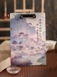 1pc Shanhe Guanlan Ancient Style Notebook Folder A4 Size Exam Paper & Office Document Holder Back To School, First Day Of School - Multicolor - View 8