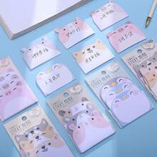 1pc Super Sticky Cartoon Animal Shaped Sticky Notes Cute Set, 3 Books Animal Stacked Combination Student Memo Paper 45 Pages, Kindergarten School Student Boys Girls Home Classroom Writing Drawing Art Note-Taking Multi-Function Universal Writing Notebook Memo Pad Stationery Set Holiday Gift - Multicolor - View 3