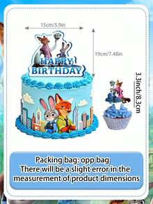 Disney 《動物之森》生日甜點裝飾套組－蛋糕插飾生動呈現電影的奇幻氛圍，為您的派對甜點桌增添亮點，包含朱蒂、尼克與經典蛇形角色 - Cake label - 查看 6