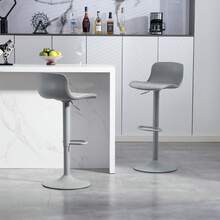 Rotating Bar Stool Set Of 2, Grey Plastic Backrest Synthetic Leather - 灰色 - 查看 2