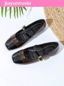 Coffee Brown