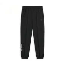 XTEP Women's Summer New Sports Running Jogger Casual Pants - Black - View 4