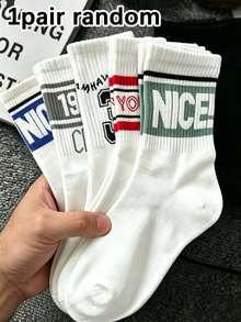 1/5 Pairs Unisex Letter & Number Pattern Mid-Calf Socks, Fashionable Breathable Comfortable Sports Socks, Moisture-Wicking, Suitable For Daily Wear, Sports, All Seasons - Multicolor - View 7