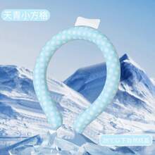 Cincin Pendingin Leher Portabel 360° Pendingin Es untuk Meredakan Rasa Dingin Seketika Saat Cuaca Panas, Bepergian, Berlari, Bersepeda, Memancing, dan Melindungi dari Sinar Matahari - Beraneka warna - View 15