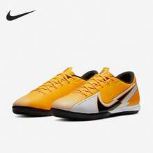Nike Superfly 7 Club TF 刺客 13 丨 Dynamic Fit 緩震碎釘足球鞋男款人造草訓練賽鞋 - 黑色/藍色 - 查看 4