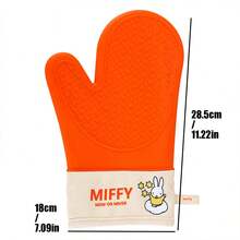 官方授權 MIFFY 可愛風厚實矽膠耐熱烤箱手套,防燙隔熱手套,適用廚房烘焙、微波爐與高溫烹飪,2026 熱銷 Tk Ins 限定版廚房禮物,MIFFY 粉絲首選 - 查看 14