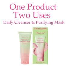 Beauty Host 2-In-1 Tea Tree Cleanser & Face Mask, Gentle Cleansing, Balancing & Refreshing Care, Pore Care For Oily Skin, Peony Extract, 120g/4.23oz - For Oily Skin - View 2