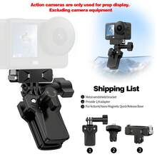 通用鋁合金摩托車擋風玻璃支架,適用 Osmo Action 6/5/4/3 與 Osmo Nano,含磁吸轉接快拆板,Action 5 Pro 相機擴充配件安裝套件 - 查看 2