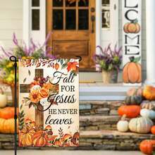 1pc Autumn Thanksgiving Pumpkin Garden Flag, Polyester Material, Thanksgiving Message Pumpkin Outdoor Garden Flag, Double-Sided Printed Yard Decor Sign, Outdoor Home Decoration - B - View 2