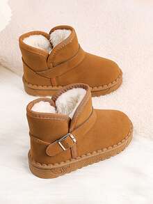 Solid Color Basic Kids Warm Snow Boots With Fleece Lining, Non-Slip Daily Outdoor Shoes For Boys And Girls - Brown - View 3