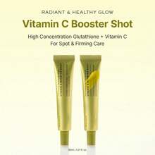2PC Vitamin C Booster Shot Serum With Glutathione, Niacinamide And Vitamin E For Dark Spot Care, Fine Lines & Wrinkles, Glass Skin, Korean Skincare 30ml/1.01 Fl.Oz - 視黃醛眼部精華 - 查看 3