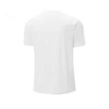 XTEP Summer New Short Sleeve Knit T-Shirt Men's Solid Color Versatile Sports Casual Tee - White - View 4