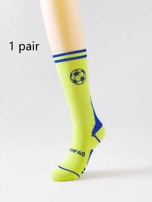 1 Pair Compression Sports Football Socks For Kids, Breathable Comfortable Youth Sports School Socks, Daily Unisex Children Socks, First Day Of School - Multicolor - View 13