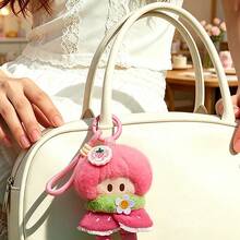 Miniso YOYO Flower Fluffy Series Vinyl Plush Blind Box, Soft Plush Outer Layer With Vinyl Inner Body, Lovely Floral Character Doll, Desktop & Bag Hanging Decor, Collectible Toy For IP Fans (1 PC Random Delivery) - Multicolor - View 5