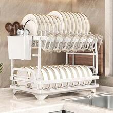 Escurridor de platos de cocina – Gran capacidad con bandeja de drenaje - Blanco - Ver 8