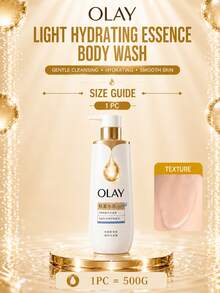 OLAY 輕盈保濕沐浴露 500g，豐富泡沫，賦活肌膚，修復屏障，均勻膚色，清新香氛，日常沐浴必備 - OLAY輕盈水潤精華沐浴露 - 查看 4