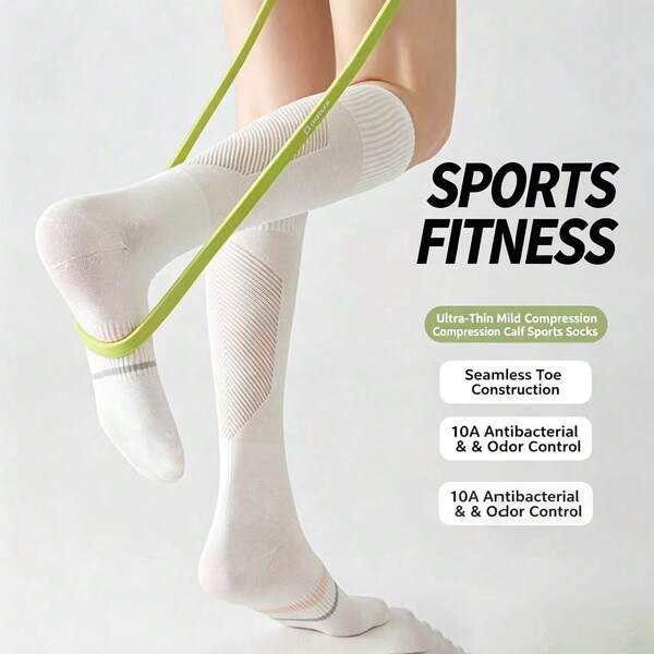 Women's Summer Sports Compression Calf Socks, Elastic Leg-Slimming Pressure Socks For Fitness, Running, Jump Rope, Cycling, Long Tube Athletic Socks