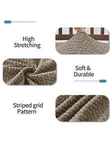 1pc New Anti-Slip Thickened Dining Chair Cover, Soft Plaid Pattern, Elastic Chair Cover, Suitable For Office And Home Chairs, Beautiful High Elasticity Soft, Replaceable Old Surface, Protects Chair, Dust Cover, Shoe Cover - New Arrival - View 7