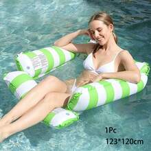 1pc PVC Inflatable Pool Float Set, Adult Floating Lounge Chair, Foldable Mesh Water Hammock, Sequin Transparent Swim Ring, Large Inflatable Floating Bed, Beach Pool Raft, Summer Water Toy, Pool Party Essential, Lakeside Vacation Holiday Gift, Outdoor Water Recreation - Multicolor - View 19