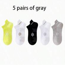 1/5/10 Pasang Kaos Kaki Pendek Olahraga Unisex Musim Semi/Panas, Kaos Kaki Lari Kebugaran Harian, Kaos Kaki Jaring Bernapas dan Menyerap Guncangan - MultiWarna - View 11