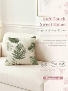 shangxia 1PC--Morandi Olive Green Hand-Painted Palm Leaf Print Pillowcase, Cream White Background Ink Brush Tropical Monstera Leaf Pattern Cushion, Living Room Wabi-Sabi Cream Style Soft Decor Pillow--(Pillow Insert Not Included)---(Multiple Sizes)---(No Embroidery)---(Single-Sided Print) - Multicolor - View 6