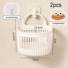 2pcs Kids Bathroom Wall-Mounted Storage Baskets, Drill-Free Multi-Function Shower Caddy - Multicolor - View 9