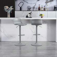 Rotating Bar Stool Set Of 2, Grey Plastic Backrest Synthetic Leather - 灰色 - 查看 1