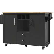 Kitchen Island Buffet With Sliding Table White/Black - 黑色 - 查看 9