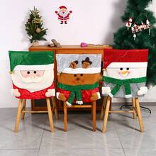 Cross-Border New Product Christmas Chair Covers, Stool Covers, Chair Covers, Dining Table Decoration Chair Covers, Home Decor Accessories - Sequined Chair Cover Snowman - View 1