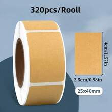 320張/捲 牛皮紙標籤 25x40mm 可書寫識別貼紙，適用於倉庫/辦公室/居家分類、文件標記、收納整理標籤 - 均碼 - 查看 2