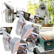 Beekeeping Tools Stainless Steel Large Heat Shield Beekeeping Apiary Beekeeper - View 3