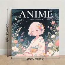 1pc Anime Coloring Book, 24 Pages Thick Paper Craft, Painting & Art Creation, Designed For Adult Relaxation & Stress Relief, Unique Cover Design, Ideal Gift For Back To School, Easter, Birthday & Other Occasions - Coloring Book - View 5