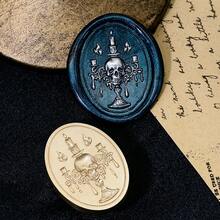 Dark Punk 系列圖案蠟封印章 銅頭 1 個 - 適合情書、邀請函、節日卡片、日記本、剪貼簿、DIY 手作 - 暗黑龐克系列 - 查看 2