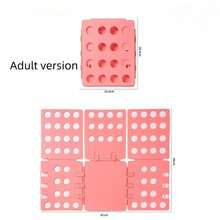Quick Folding Board Slouchy Folding Tool For Shirts, T-Shirts, Pants, Home Closet Clothing Organizer, Stackable Clothing Storage Divider, Anti-Wrinkle Clothes Layering Tray, Shirt And Pants Closet Drawer Organizer, Adult And Children Sizes, Random Color - Multicolor - View 1