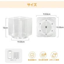 コーヒースティック 収納ケース アクリルケース ティーバッグケース 透明 コーヒーポッドカプセル収納 ティーバッグラック カプセル収納 小物整理 (透明 6仕切り) - 透明 回転式 4仕切り - チェックする 5