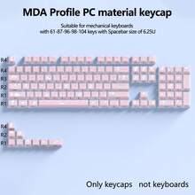 水晶果凍透明 PC 鍵帽 MDA 軸高,可愛兔子印花機械鍵盤改裝替換零件,兼容 MX 軸,6.25U 空白鍵,通用於遊戲與辦公,僅含鍵帽(不含鍵盤) - 查看 15